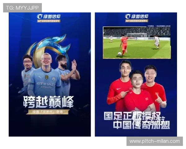 足球经理游戏中的中国球星有哪些实力派球员值得关注